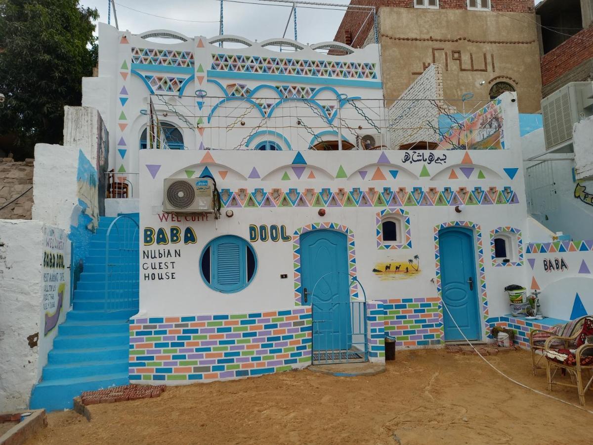 مبيت وإفطار أسوان Baba Dool المظهر الخارجي الصورة